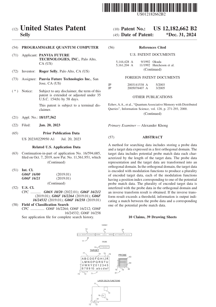 US Patent PDF